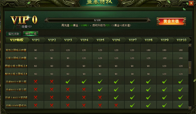 v1.png