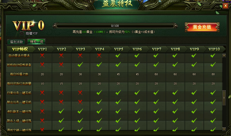 v2.png