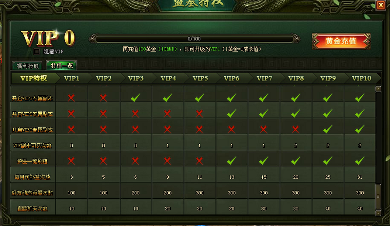 v4.png