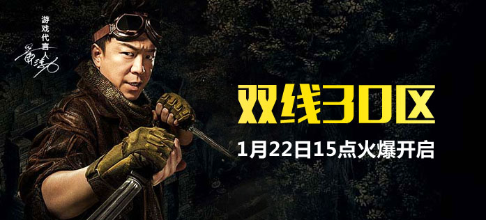1484985846675357.jpg 盗墓幻灯30.jpg